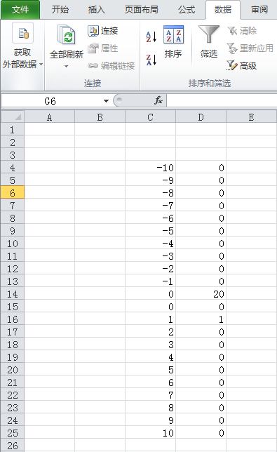 Microsoft Excel 直方图