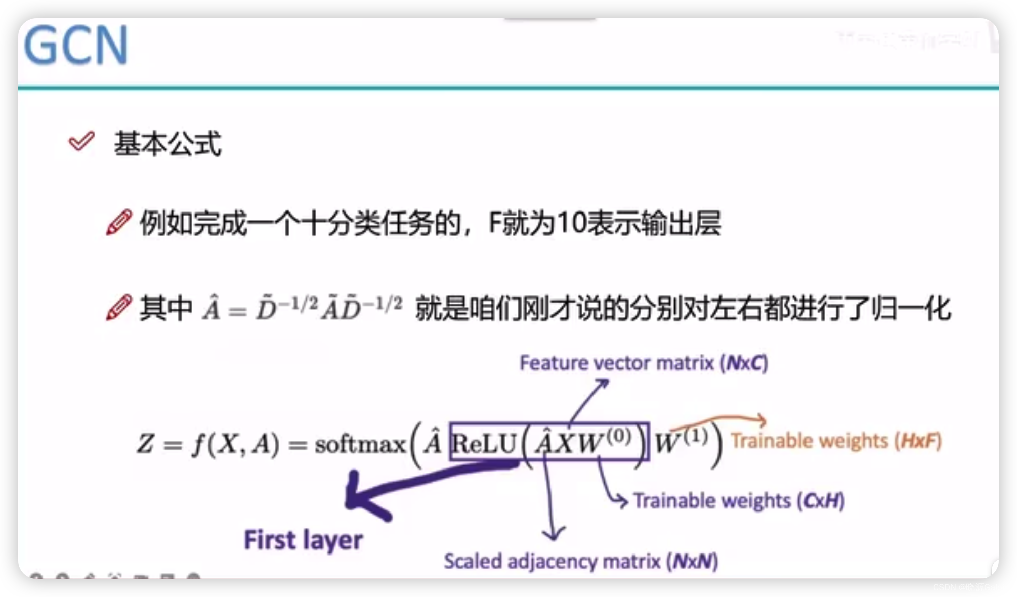 穷孩子富孩子电视剧（穷孩子富孩子电视剧全35集观看）_环球信息网