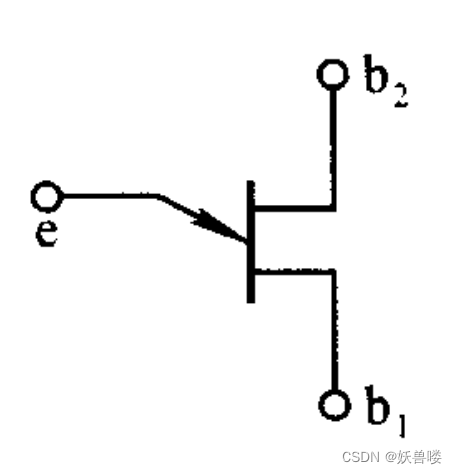 单结晶体管的符号