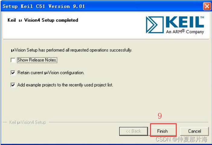 KEIL C51 软件安装_keilc51安装包-CSDN博客