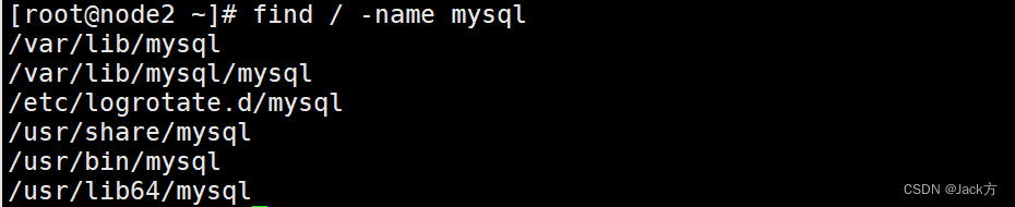 Linux下mysql的彻底卸载