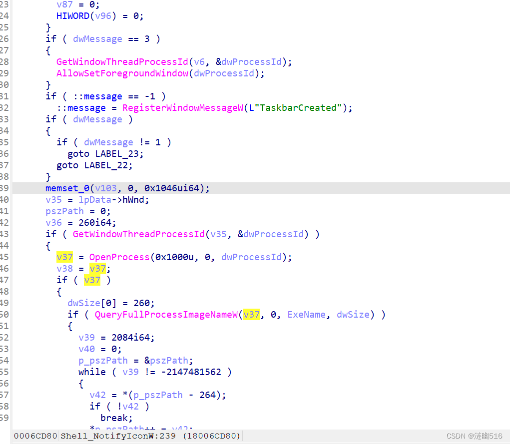 获取系统托盘图标信息的尝试_tbbutton-CSDN博客