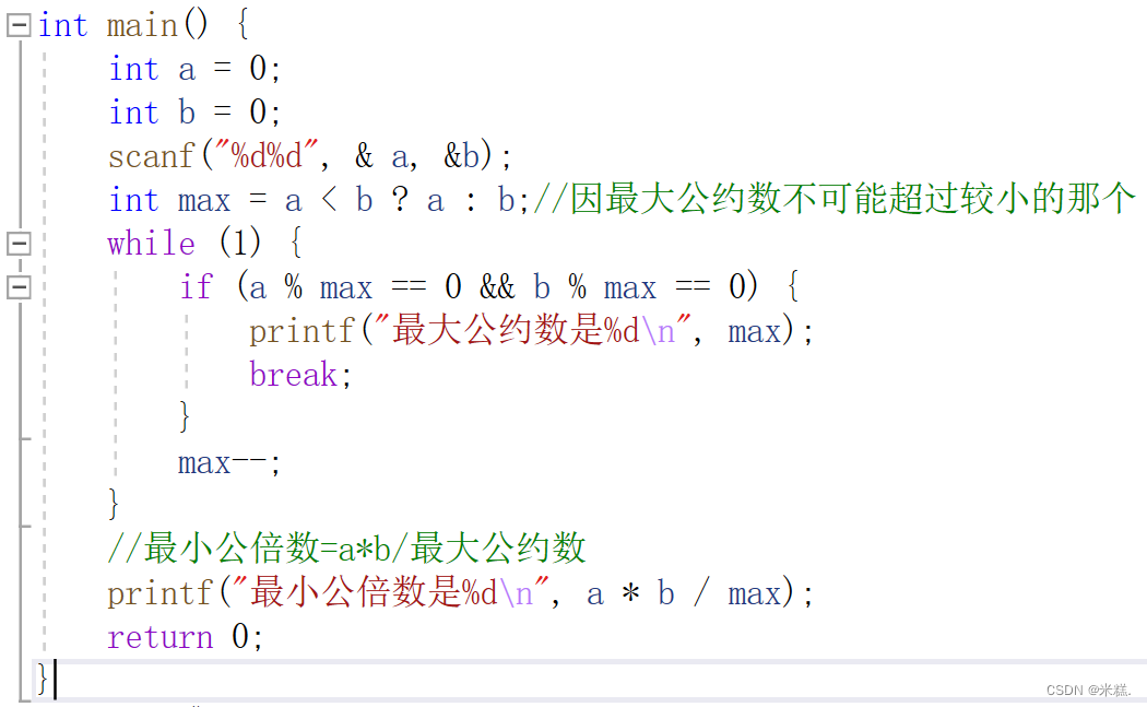 谭浩强第五版C语言课后习题（编程题）