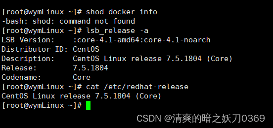 <span style='color:red;'>Linux</span><span style='color:red;'>下</span><span style='color:red;'>安装</span><span style='color:red;'>docker</span>