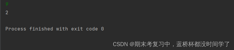 python 基础知识点（蓝桥杯python科目个人复习计划32）