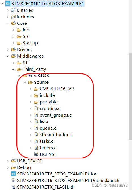 STM32CUBEIDE FreeRTOS操作教程（一）：LED闪灯