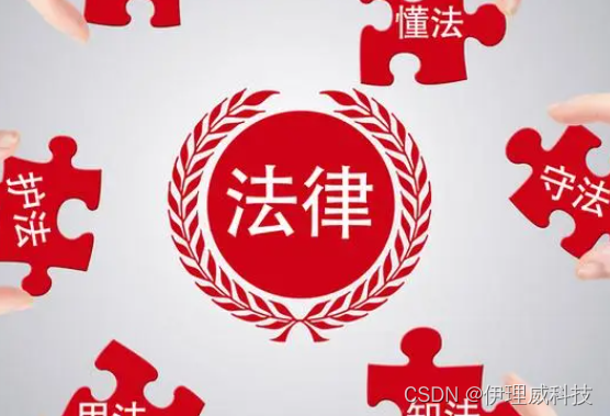 正信法律：亲戚借了钱只有转账记录能要回吗