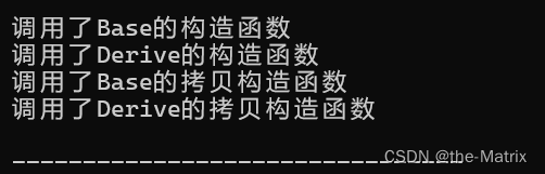 可以看到派生类和基类的拷贝构造都正常调用了