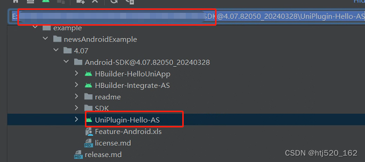 输入项目文件地址，选择UniPlugin-Hello-AS项目