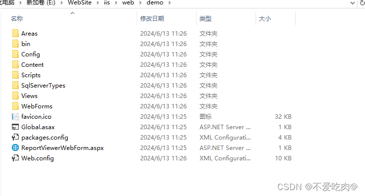 Jenkins For Windows编译构建C#项目环境搭建（完整版）