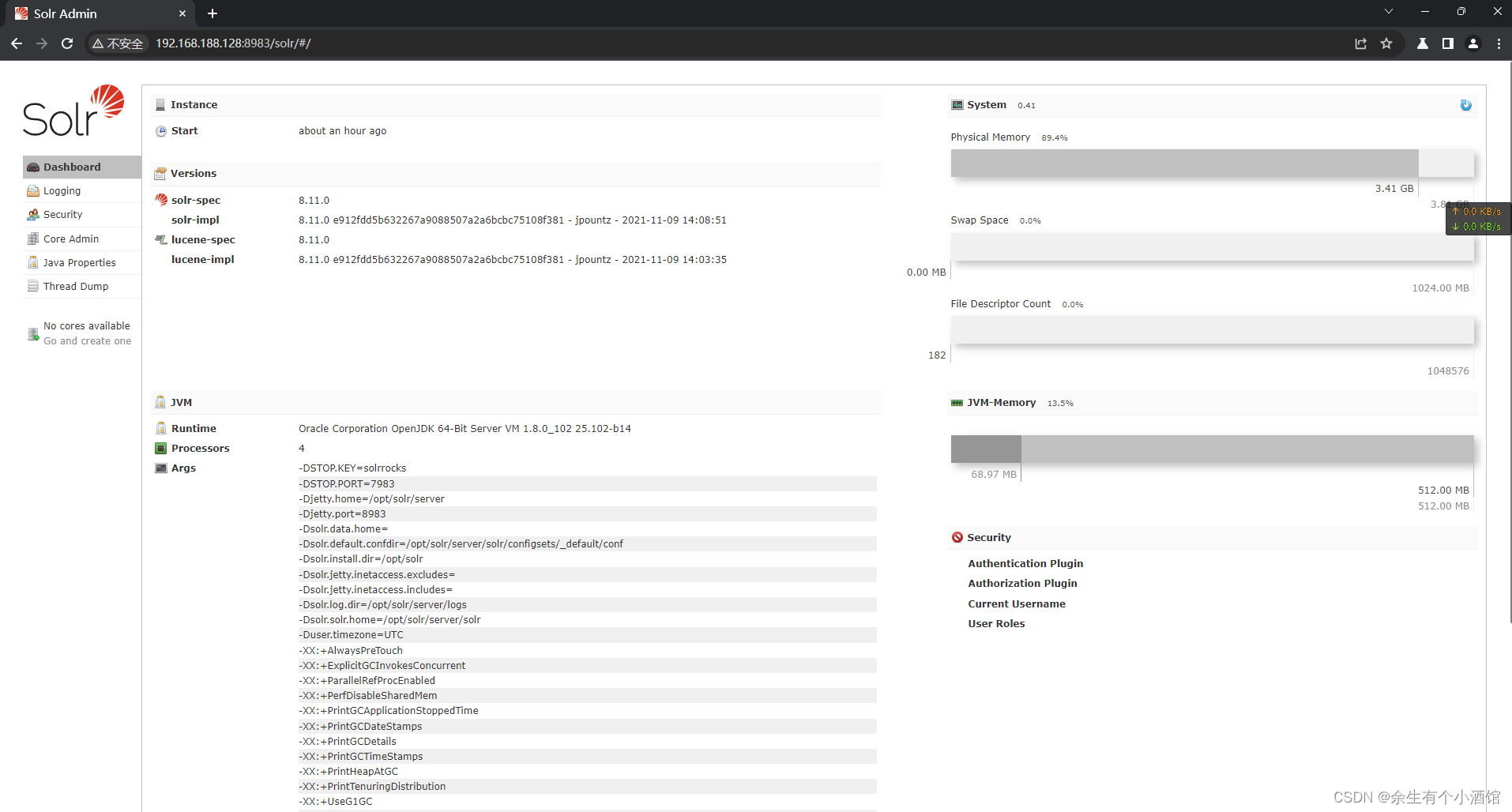 vulhub中Apache Log4j2 lookup JNDI 注入漏洞（CVE-2021-44228）