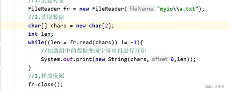 java io流基础用法_java io流用法-CSDN博客