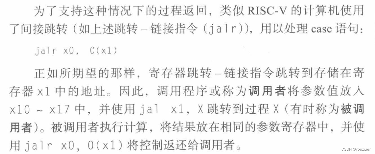 计算机组成与设计++硬件软件接口+risc-v 第二章 计算机的语言