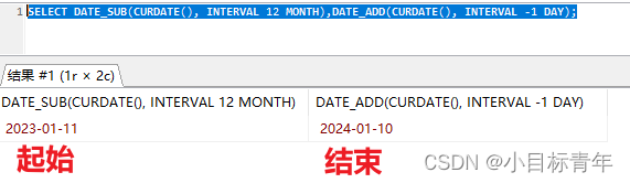 Mysql 查询最近12个月的数据