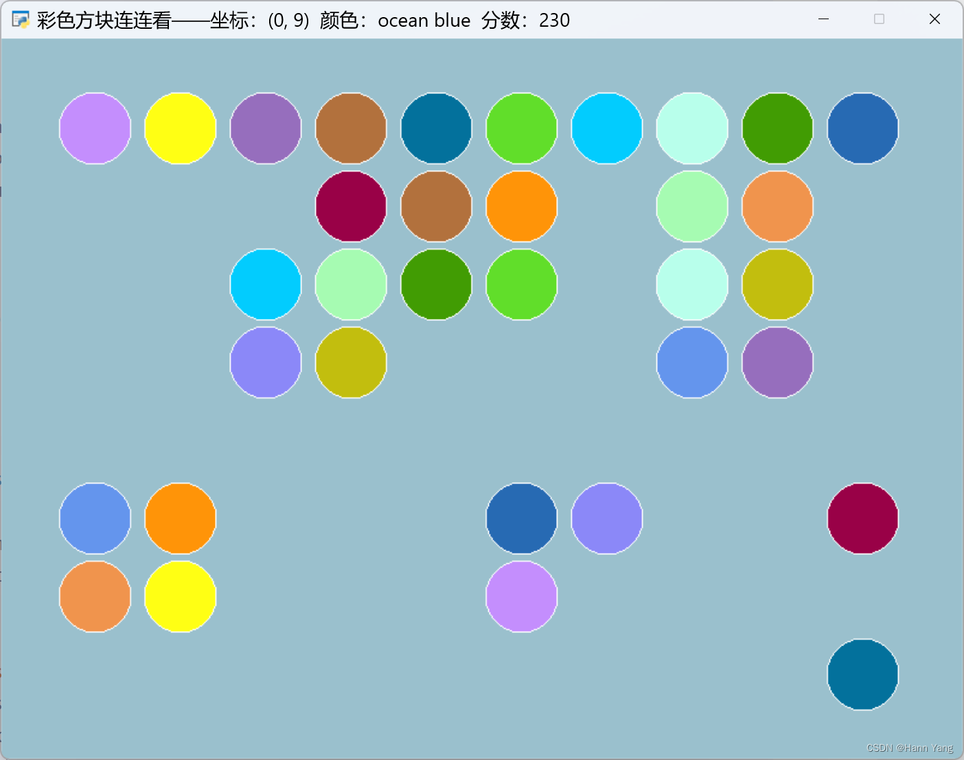 Python pyglet制作彩色圆圈“连连看”游戏