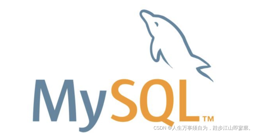 MySQL 多种日期处理函数介绍