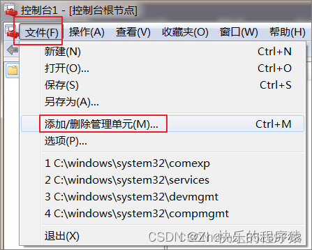 Windows或<span style='color:red;'>Nginx</span><span style='color:red;'>上</span>安装/更新<span style='color:red;'>SSL</span><span style='color:red;'>证书</span>，步骤详解