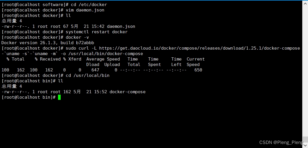 docker、docker-ce、docker-compose安装教程