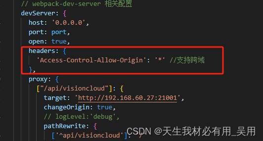 实战指南：Vue 2基座 + Vue 3 + Vite + TypeScript微前端架构实现动态菜单与登录共享