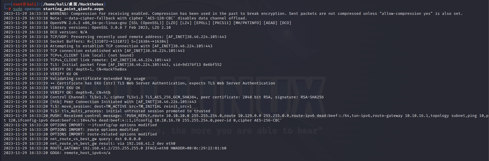 HackTheBox靶场系列(一)之HackTheBox靶场简介CSDN博客