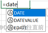 Excel计算两个日期之间差额天数及DATEDIF使用