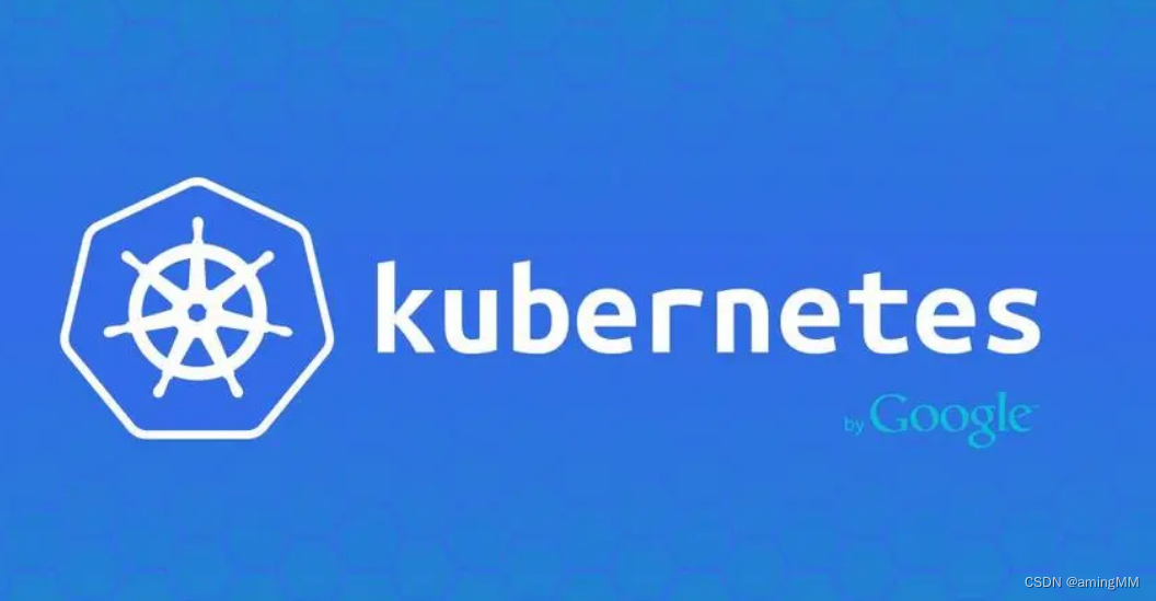 <span style='color:red;'>运</span><span style='color:red;'>维</span>知识点-<span style='color:red;'>Kubernetes</span>_<span style='color:red;'>K</span><span style='color:red;'>8</span><span style='color:red;'>s</span>