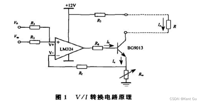 <span style='color:red;'>4</span>~<span style='color:red;'>20</span><span style='color:red;'>mA</span>恒流源 --PLC自控控制