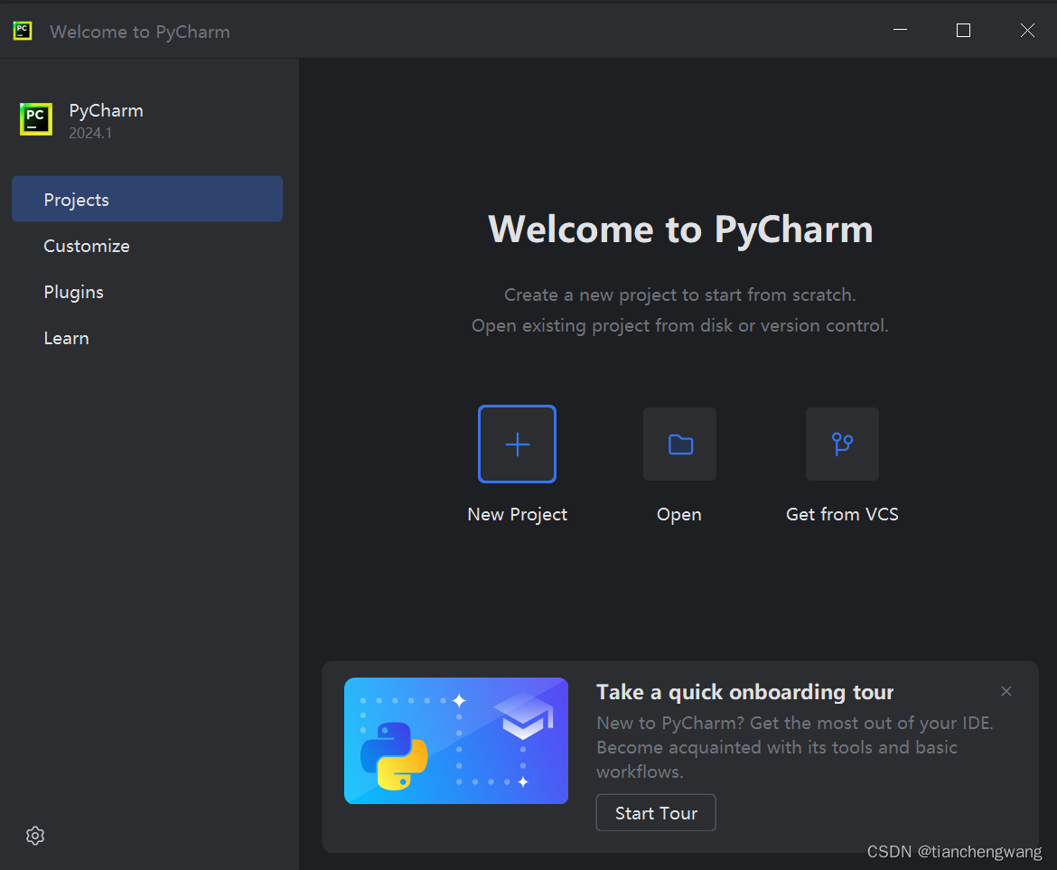 Pycharm 界面3