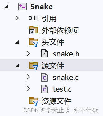 C语言---贪吃蛇(二)---逻辑和代码的实现
