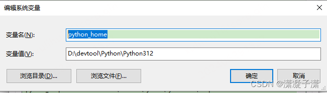 Python基于you-get<span style='color:red;'>下载</span><span style='color:red;'>网页</span><span style='color:red;'>上</span>的<span style='color:red;'>视频</span>