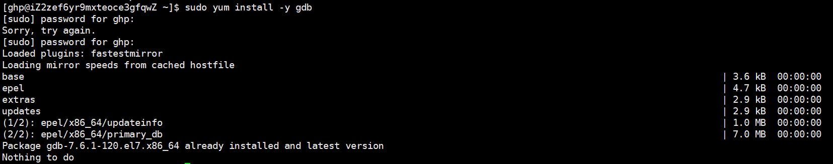 linux下的调试工具gdb的详细使用介绍,在这里插入图片描述,词库加载错误:未能找到文件“C:\Users\Administrator\Desktop\火车头9.8破解版\Configuration\Dict_Stopwords.txt”。,操作,没有,进入,第2张