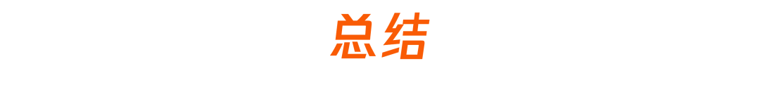 项目乱、管控难？低代码CRM+助力广告行业数字化运营