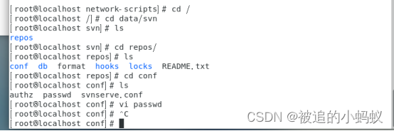 centos<span style='color:red;'>创建</span>svn库<span style='color:red;'>步骤</span>