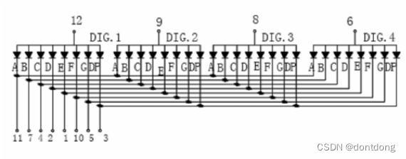 5461BS 数码管引脚排布_5461bs-1 数码管 手册引脚图-CSDN博客