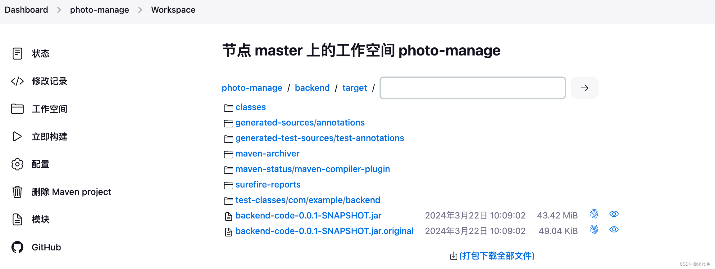 外链图片转存失败,源站可能有防盗链机制,建议将图片保存下来直接上传