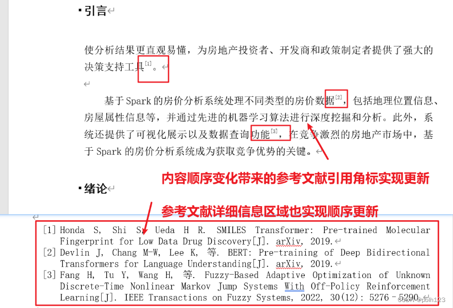 zotero+word优化管理参考文献