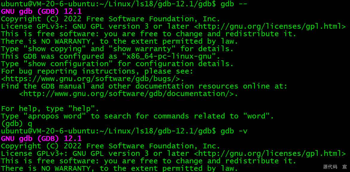 高效解决Ubuntu Server 18.04.1 LTS 64bit更新gdb8.1.1到gdb12.1