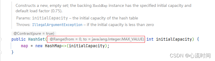 Java集合ArrayList、LinkedList、HashMap、HashSet最大容量