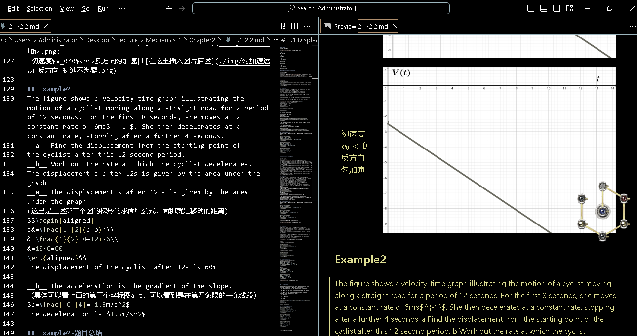 vscode预览github上的markdown效果