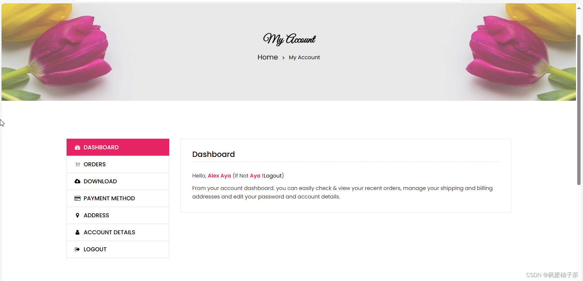 【前端素材】推荐优质在线鲜花预订商城网站设计Flosun平台模板(附源码)