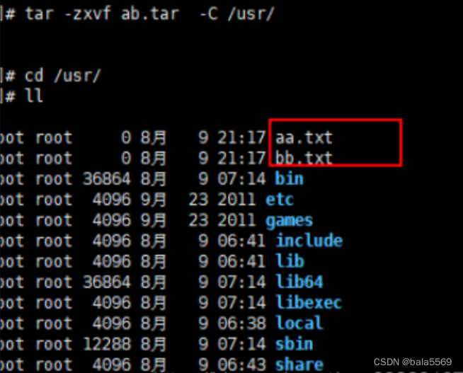 Linux基本常用命令大全（一）