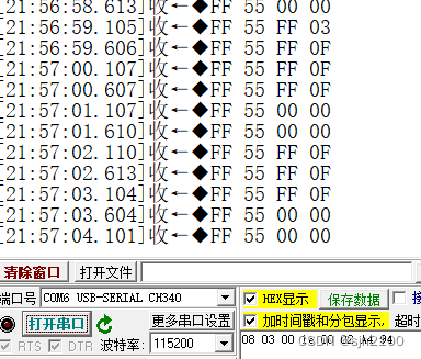 simulink 的stm32 ADC模块输出在抽筋，不知为何