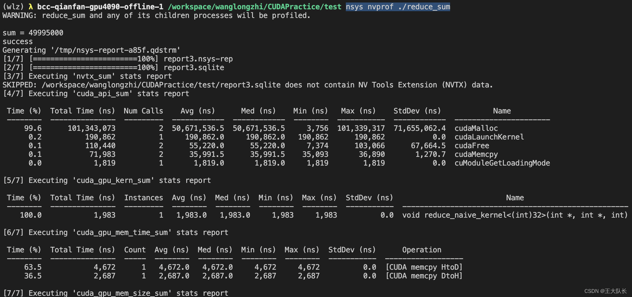 CUDA tips