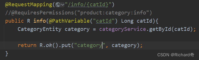 谷粒商城中cannotreadpropertiesofundefinedreadingname