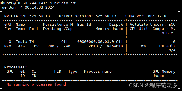 手动安装Nvidia驱动和CUDA Toolkit