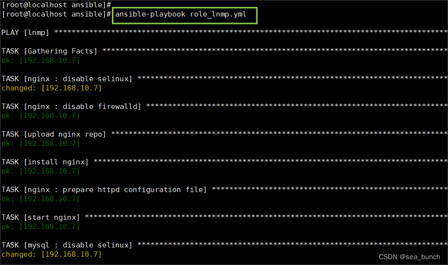 ansible——playbook