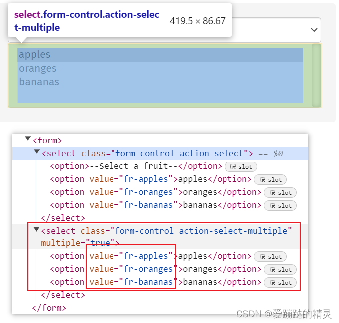 invoke()到底是个什么方法？？？