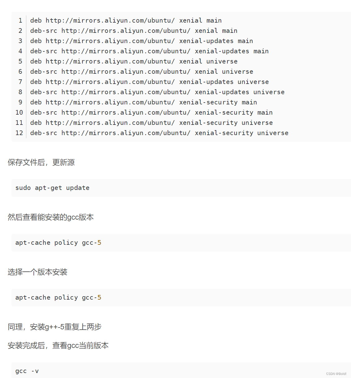 在<span style='color:red;'>Ubuntu</span>20.04（原为<span style='color:red;'>cuda</span><span style='color:red;'>12</span>.0， gcc9.几<span style='color:red;'>版本</span>和g++9.几<span style='color:red;'>版本</span>）下先安装<span style='color:red;'>cuda</span>9.0后再<span style='color:red;'>配置</span>gcc-5<span style='color:red;'>环境</span>