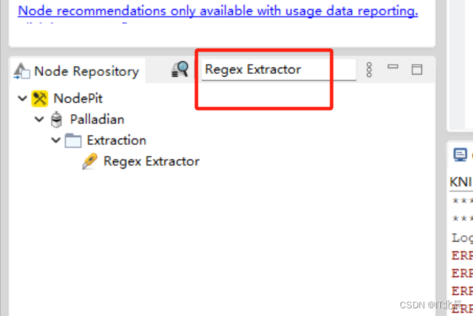 knime 安装Regex Extractor节点